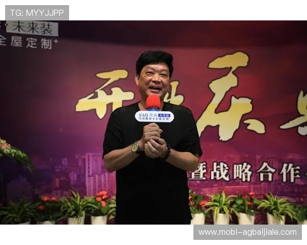 PA百家官网合作伙伴介绍,拓展合作渠道共创行业新未来 PA百家官网合作伙伴介绍,拓展合作渠道共创行业新未来