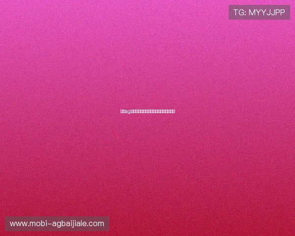 了解ag视讯的总部位置及其在行业中的地位分析