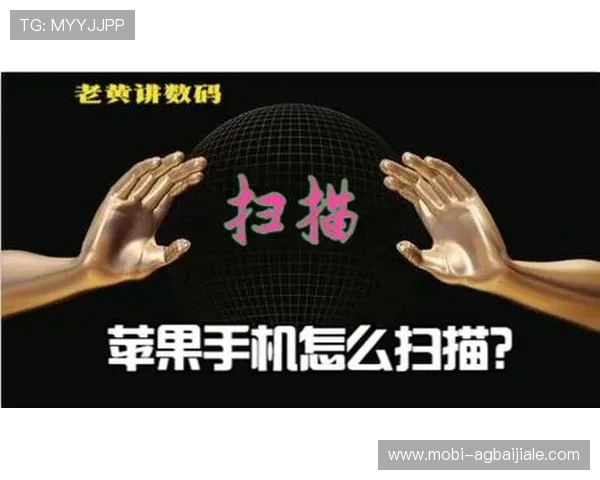 全面解析AG在线注册APP功能特色,让你轻松掌握注册操作窍门