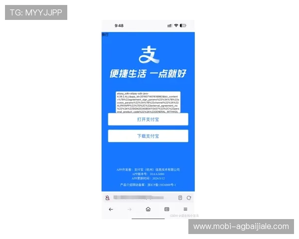 加入ag真人直营官网,体验专业的客服服务与便捷的支付方式,享受无忧游戏体验
