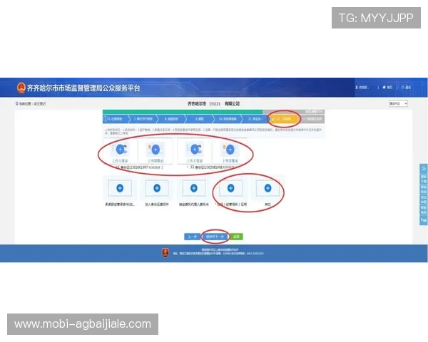 凯发旗舰厅官网首页：如何注册登录凯发旗舰厅平台的详细操作流程