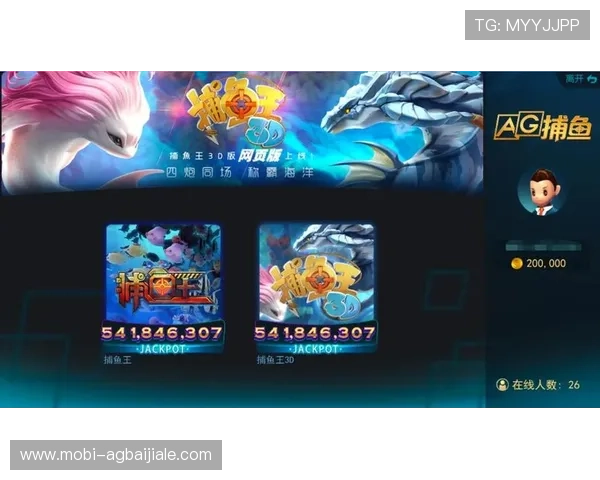 如何安全稳定地使用ag试玩网站客户端，提升游戏体验的实用技巧与注意事项