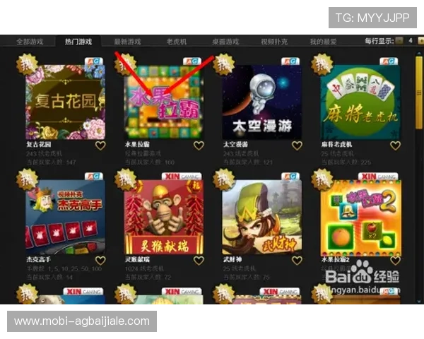 电玩ag会员注册常见问题解答及详细解决方案全方位指导