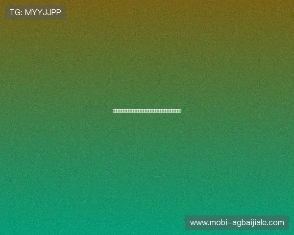 真人视讯官网地址官方最新更新,快速访问安全稳定的游戏平台 真人视讯官网地址官方最新更新,快速访问安全稳定的游戏平台