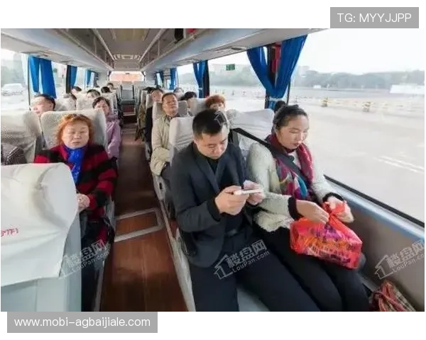 4008云顶集团官网最新公告全面解析助你了解云顶集团最新动态