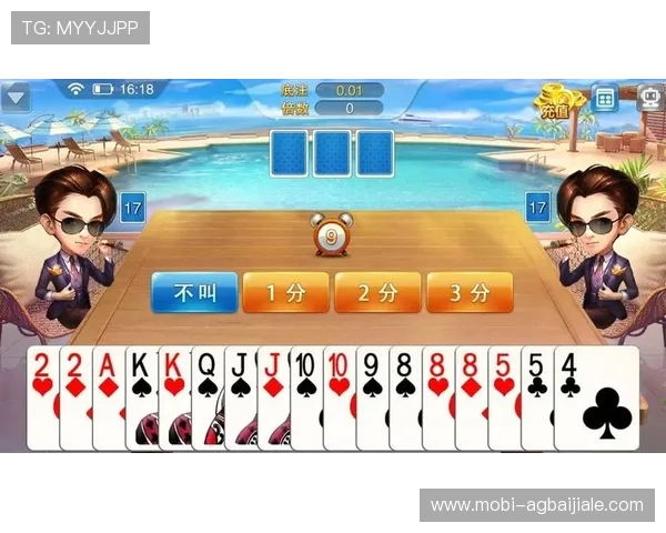 云顶国际官网入口手机版:提升游戏体验的实用技巧与安全防护措施 云顶国际官网入口手机版:提升游戏体验的实用技巧与安全防护措施