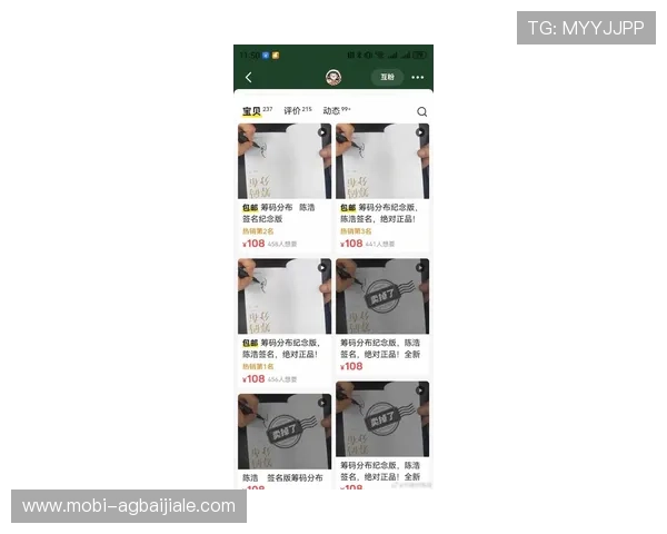 云顶赌场筹码的购买渠道与价格比较帮助玩家选择性价比最高的筹码购买方式