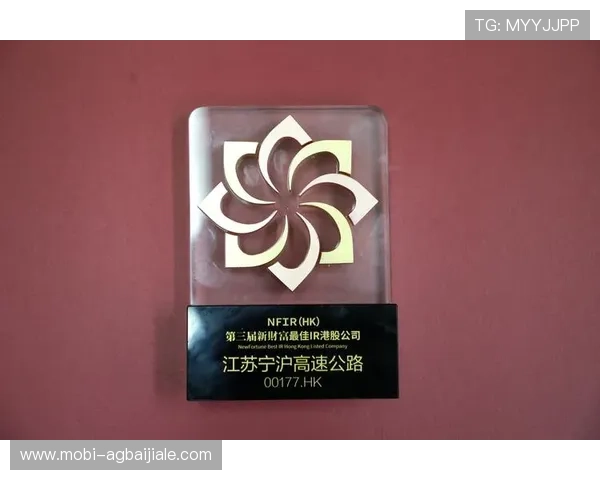 云顶新耀官网投资者关系与企业财务信息披露 云顶新耀官网投资者关系与企业财务信息披露