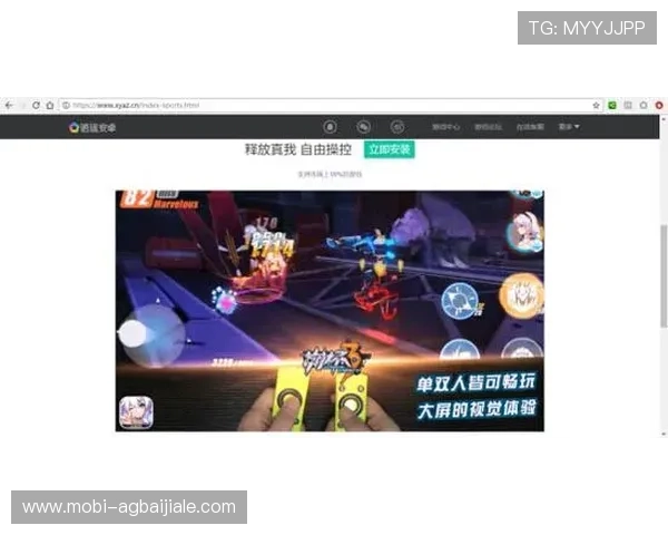 Ado真人：探索最真实的虚拟偶像体验