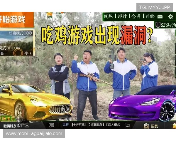 j9真人游戏登录后如何快速提升游戏胜率与账号安全 j9真人游戏登录后如何快速提升游戏胜率与账号安全