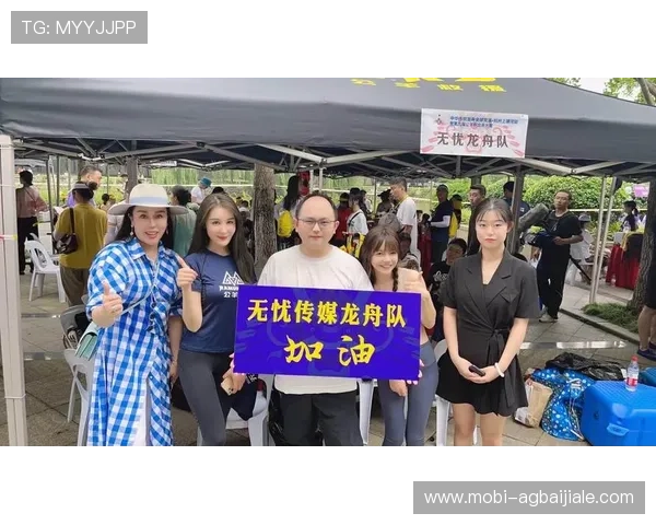 九游会真人第一品牌专业客服团队提供全天候服务确保玩家无忧畅玩