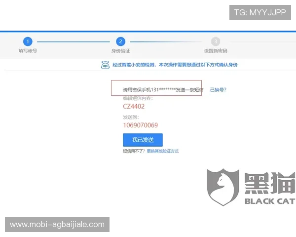博鱼真人平台会员登录不上导致账户无法正常使用的原因分析与解决方案 博鱼真人平台会员登录不上导致账户无法正常使用的原因分析与解决方案
