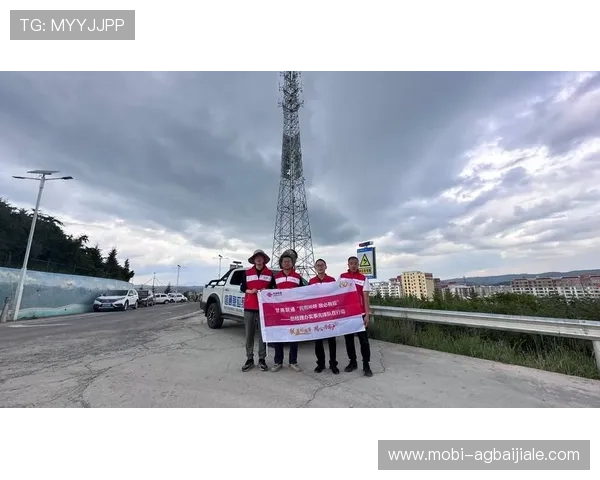 公安官方认证真人视讯真人版,保障每一位玩家的安全与权益 公安官方认证真人视讯真人版,保障每一位玩家的安全与权益