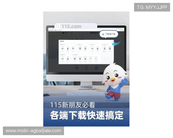免费下载最新视讯app，快速安装无广告，满足你随时随地与好友畅聊的需求