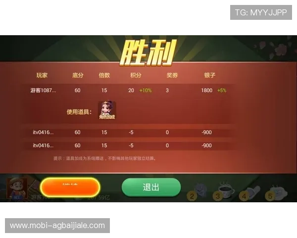 国际真人app游戏最新优惠活动，丰富奖励助你轻松赢取丰富游戏福利