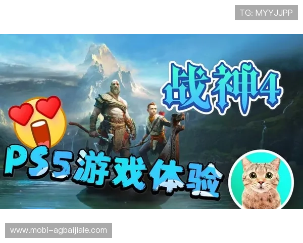 爱游戏真人登录入口官方最新版，快速注册登录享受无缝游戏体验与丰富奖励