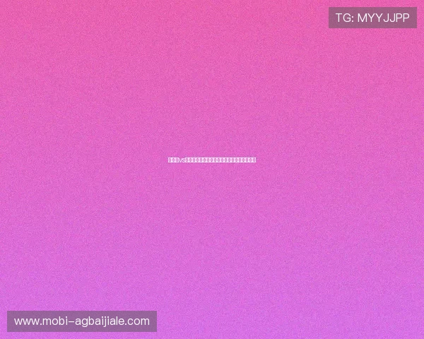 墨西哥vs南非世界杯比赛北京时间预测与赛前分析报告 墨西哥vs南非世界杯比赛北京时间预测与赛前分析报告