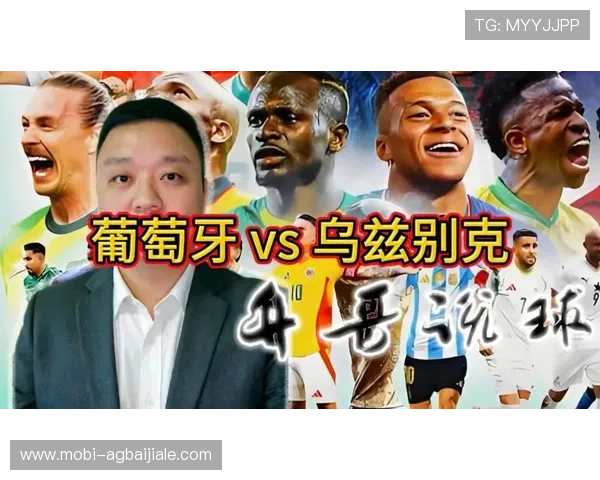 世界杯期间葡萄牙对乌兹别克斯坦比赛场地位置及交通指南全攻略 世界杯期间葡萄牙对乌兹别克斯坦比赛场地位置及交通指南全攻略