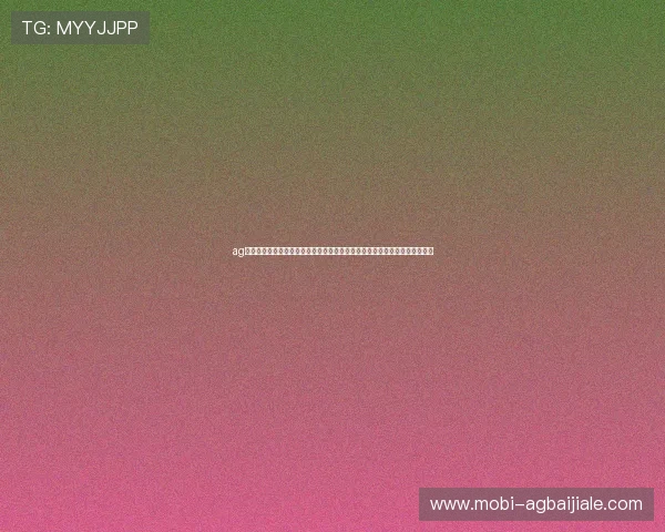 ag视讯合作推动世界杯虚拟互动体验创新打造沉浸式观赛新模式满足多样化需求 ag视讯合作推动世界杯虚拟互动体验创新打造沉浸式观赛新模式满足多样化需求