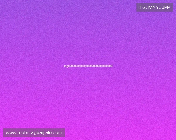 mg真人平台世界杯球队实力分析助你了解各队战术布局与晋级前景预测 mg真人平台世界杯球队实力分析助你了解各队战术布局与晋级前景预测