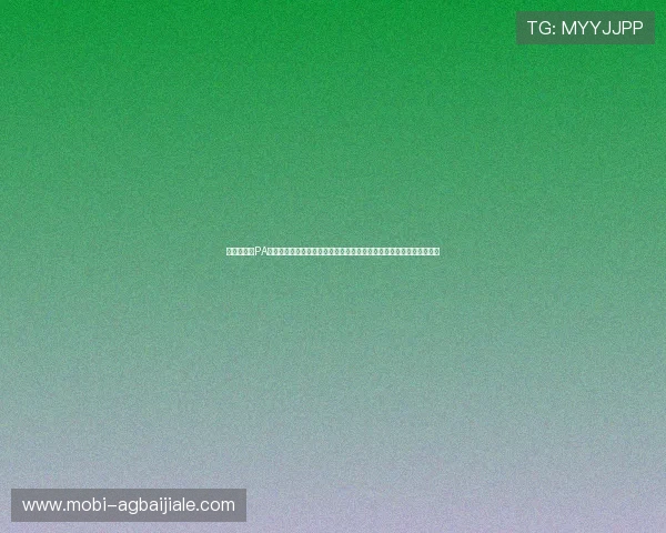 便捷无忧的PA真人网页版登录流程,快速进入游戏页面,畅享无延迟的真人娱乐体验